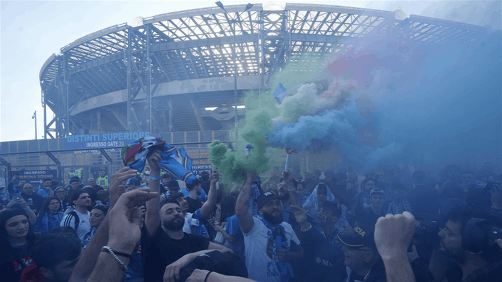 بطلقات نارية.. مقتل شاب خلال احتفالات نابولي بلقب الدوري الإيطالي