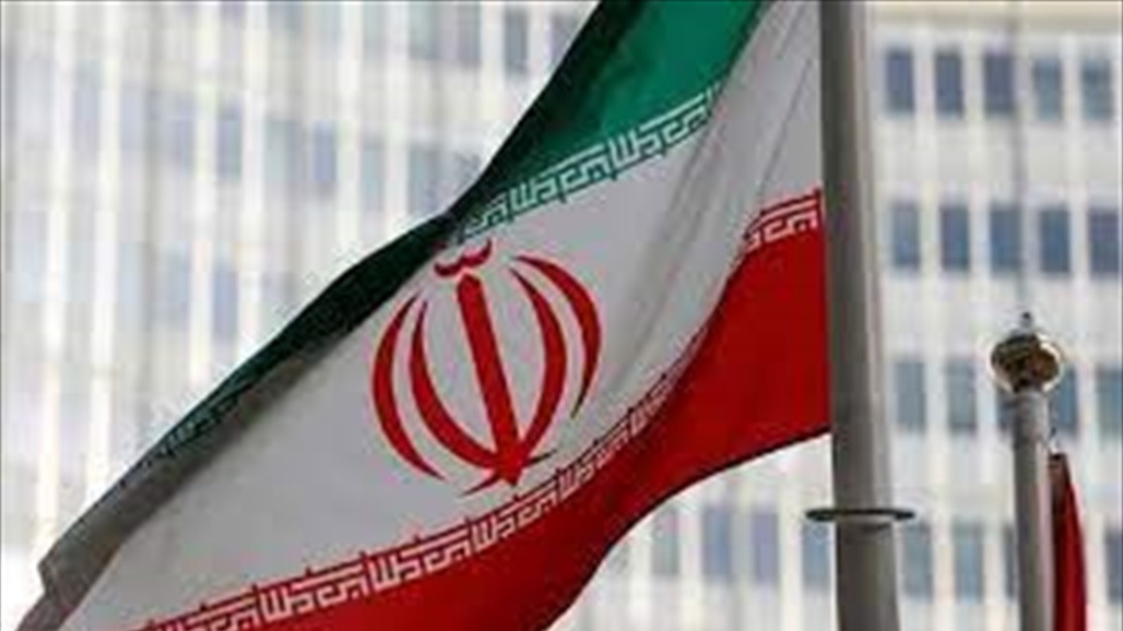 إيران تعدم أكبر تاجر مخدرات عبر أراضيها الى أوروبا