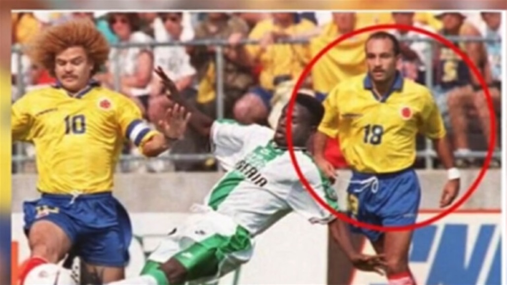 للمرة الثالثة.. إيقاف لاعب دولي بتهمة الاتجار بالمخدرات