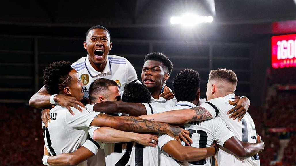 ريال مدريد يتوج بكأس ملك إسبانيا