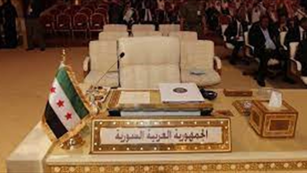 سوريا تعلق على قرار عودتها الى الجامعة العربية