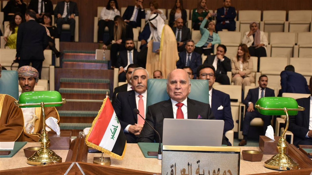 مقررات اجتماع مجلس جامعة الدول العربيَّة بشأن أحداث السودان