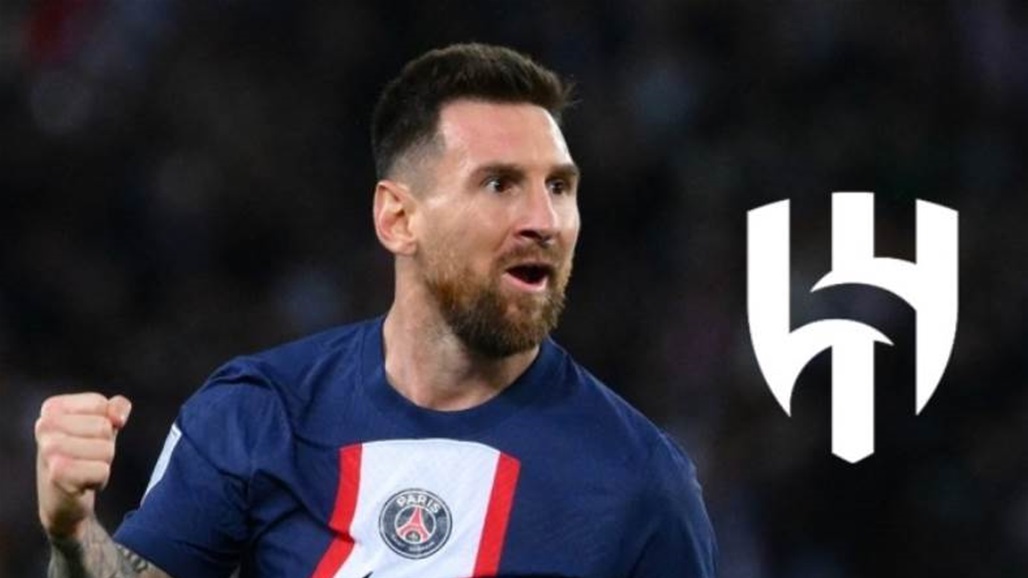 الشيرنغيتو الإسباني: ميسي وافق على عرض الهلال السعودي 