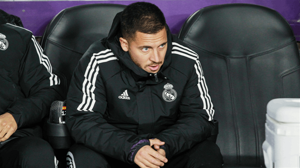 قرار مفاجئ من هازارد بشأن مستقبله مع ريال مدريد