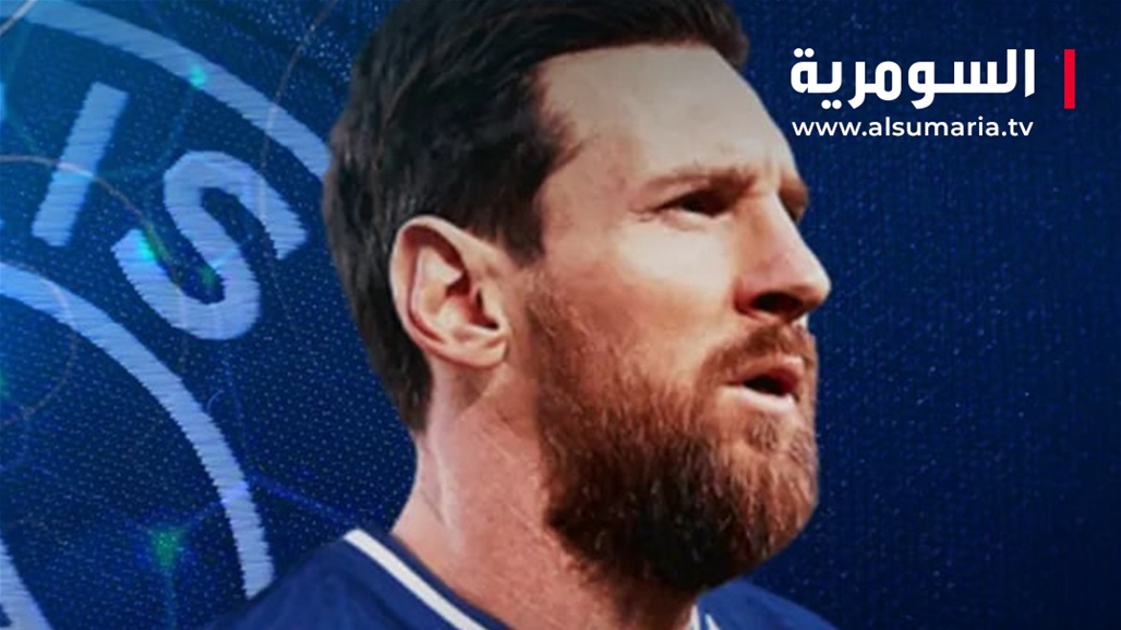 هل ساهم اعتذار ميسي بتقليص عقوبته؟.. تقارير توضح 