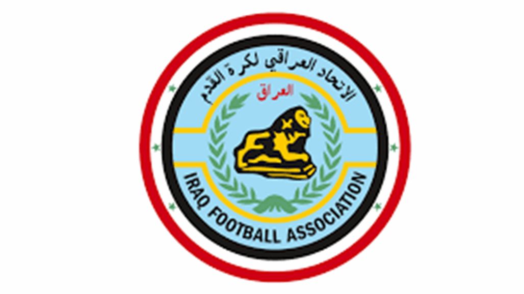 لجنة الاستئناف تناقش طلب نادي النجف وتتخذ عدة قرارات