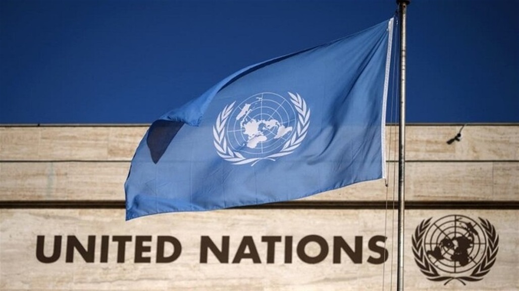 "احصائية مرعبة".. الأمم المتحدة تندد بارتفاع حالات الإعدام في إيران 