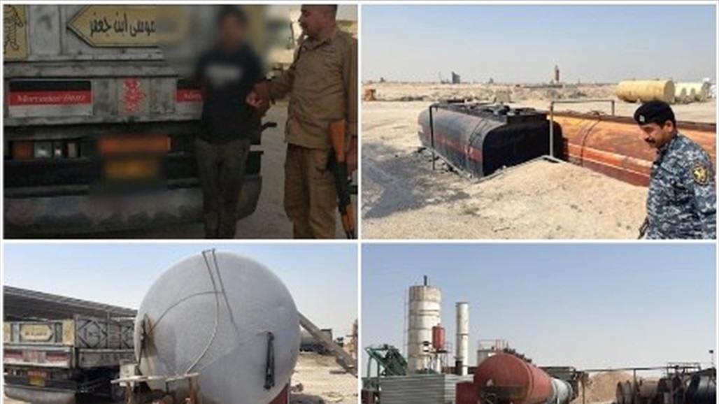 ضبط وكر لتهريب المشتقات النفطية واعتقال صاحبه في النجف