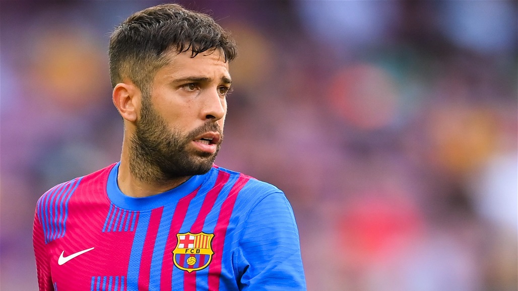 الكشف عن مصير ألبا مع برشلونة