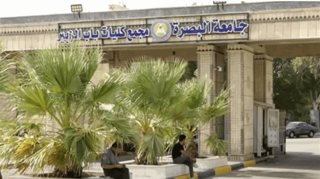 حادثة في جامعة البصرة.. طالبة تتعرض للطعن بالسكين وهذه حالتها الصحية