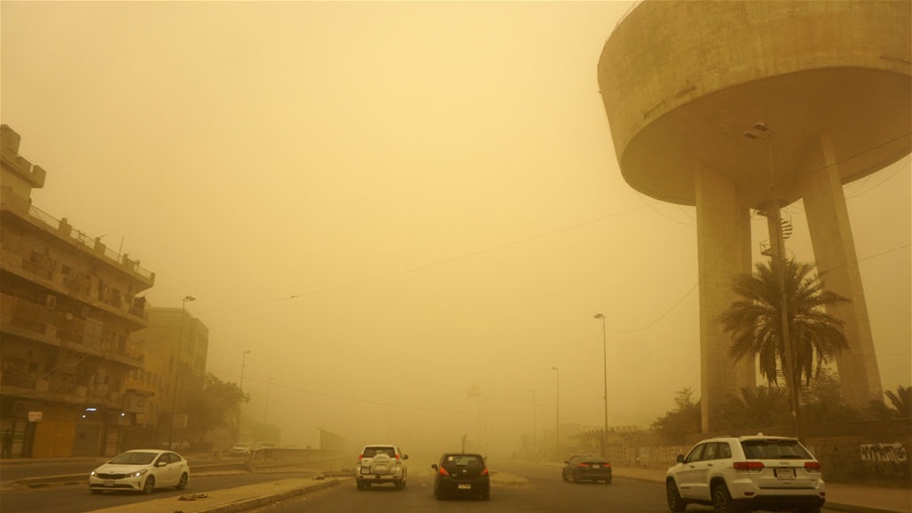 غبار وانخفاض بدرجات الحرارة.. تعرف على الطقس في العراق