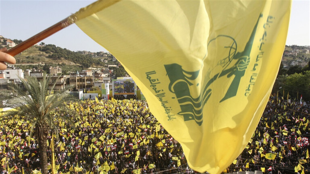 أمريكا تصادر 13 موقعا الكترونيا تابعا لـ"حزب الله" اللبناني