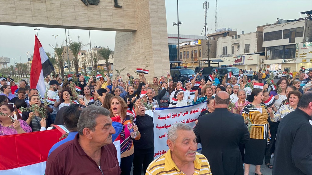 تظاهرات للمسيحيين وسط بغداد دعما لساكو بعد الاتهامات (صور)