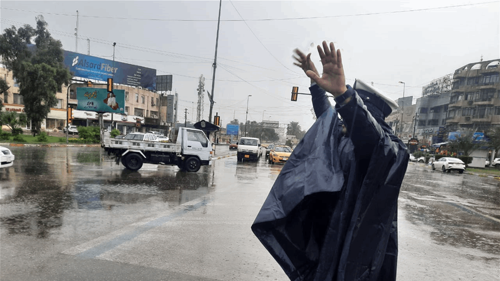 العراق على موعد جديد مع الأمطار وارتفاع بدرجات الحرارة