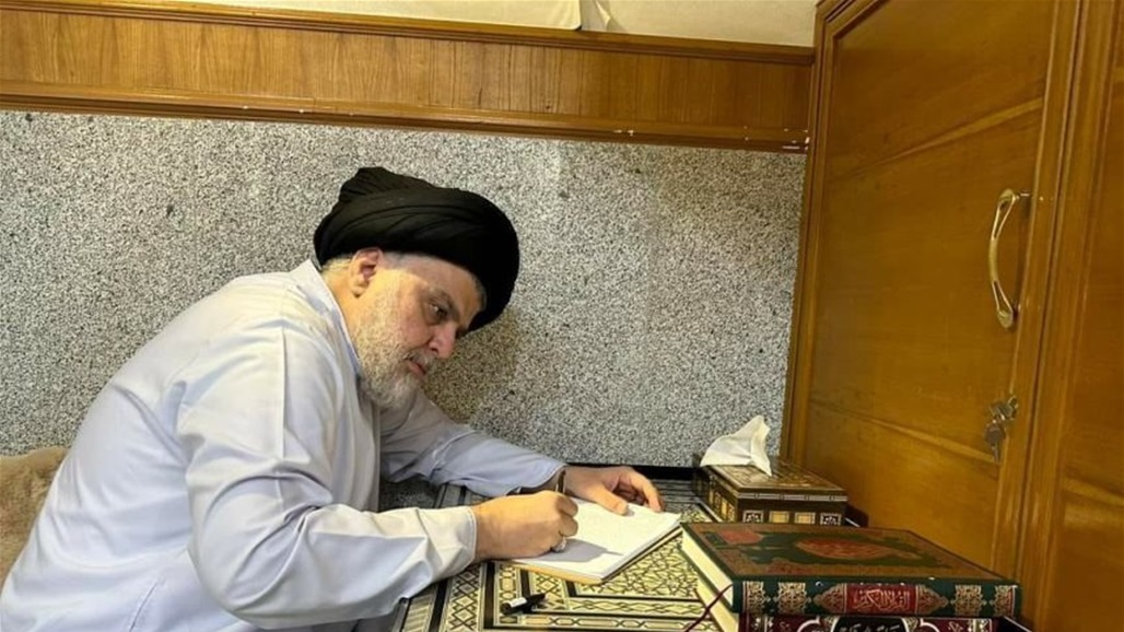مكتب الصدر يُحدد مدّة انتهاء تسليم تعهّد &quot;بصمة الدم&quot; 