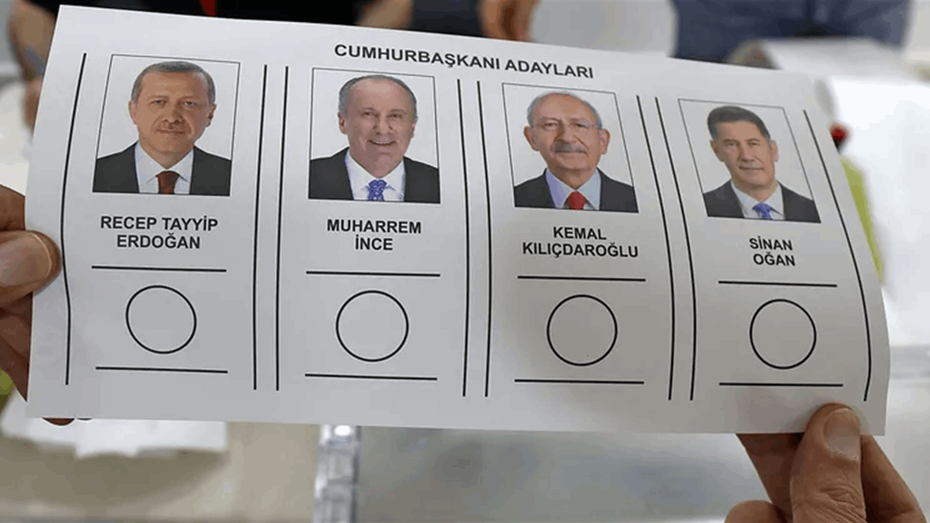 تعرف على كيفية فرز الأصوات واعلان نتائج الانتخابات التركية