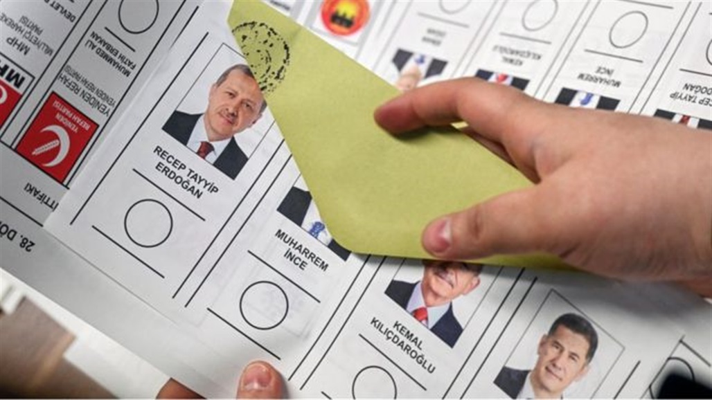 إحصائية: تقدم العدالة والتنمية في الانتخابات البرلمانية التركية