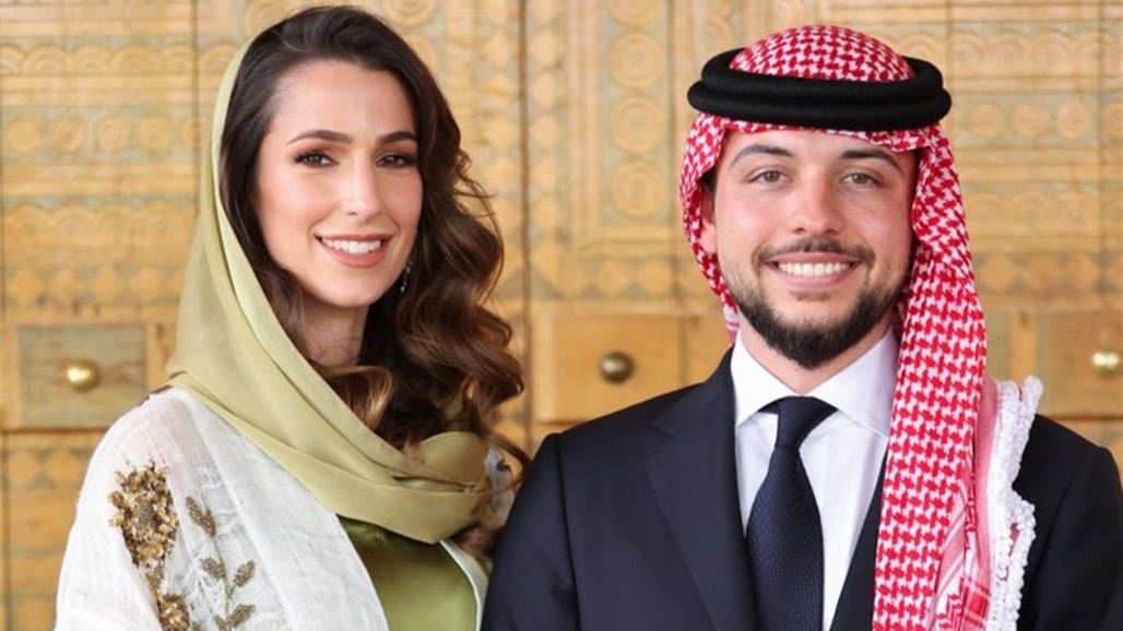 بطاقة زفاف الأمير الحسين بن عبد الله الثاني ورجوة آل سيف (صور)