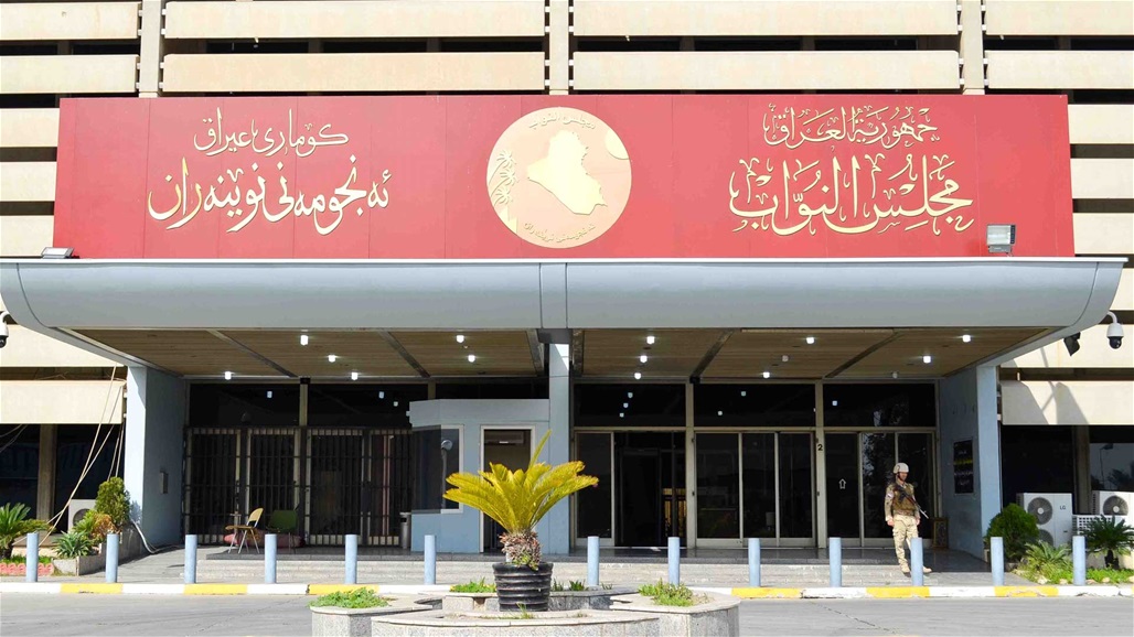تفاصيل جديدة تخص موازنة السنوات الثلاث: أكبر مبلغ مّر على الحكومات العراقية
