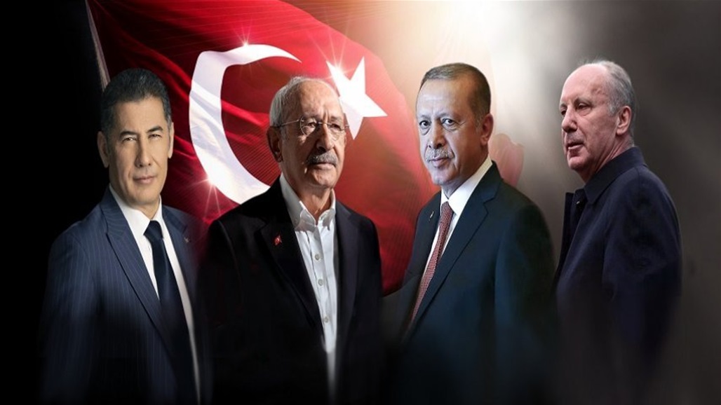 تحديد جولة ثانية.. الكشف عن النتائج الرسمية للسباق الرئاسي التركي