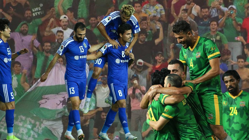 ديربي كأس العراق.. ملعب الشعب مسرحاً لمباراة الشرطة والقوة الجوية