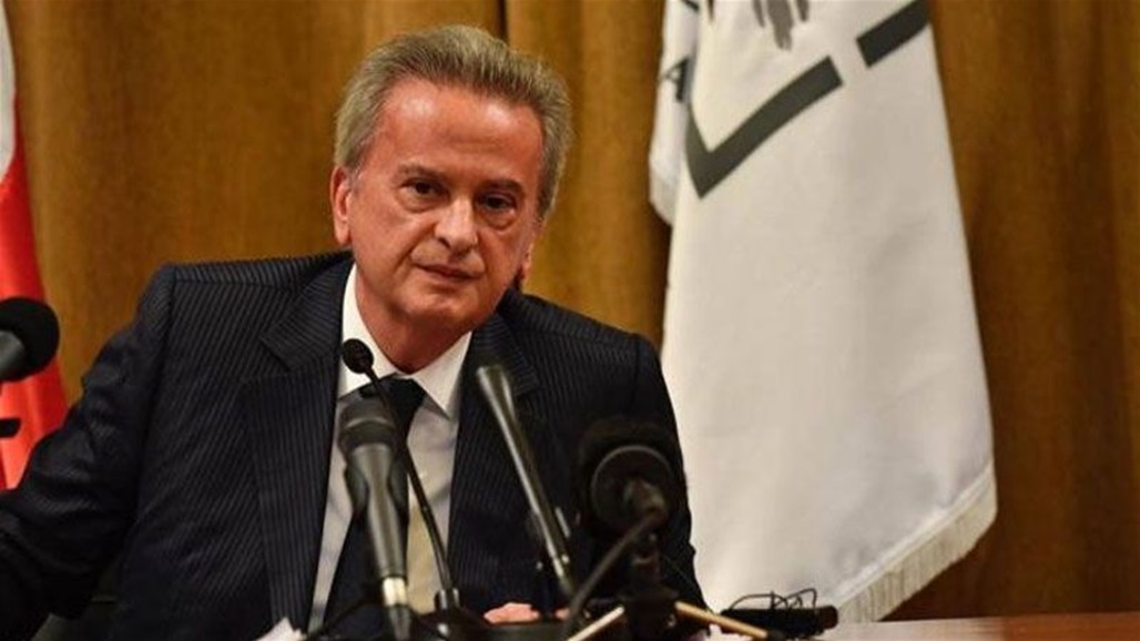 القضاء الفرنسي يصدر مذكرة توقيف بحق حاكم مصرف لبنان