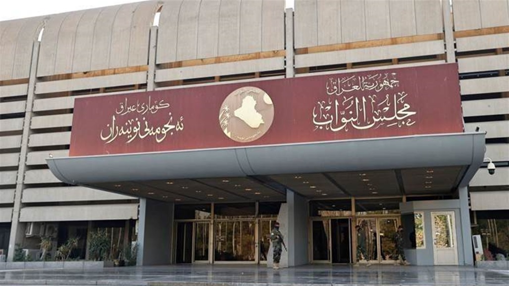 مالية البرلمان تصوت على بنود في الموازنة