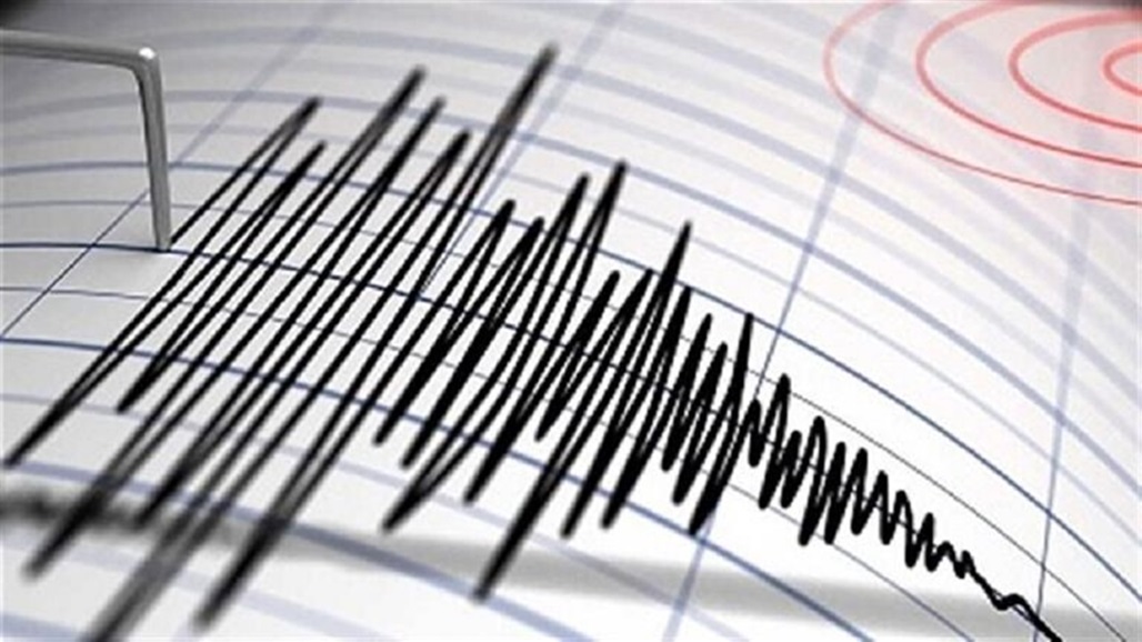 بقوة 4.3 درجات.. زلزال يضرب خليج العقبة