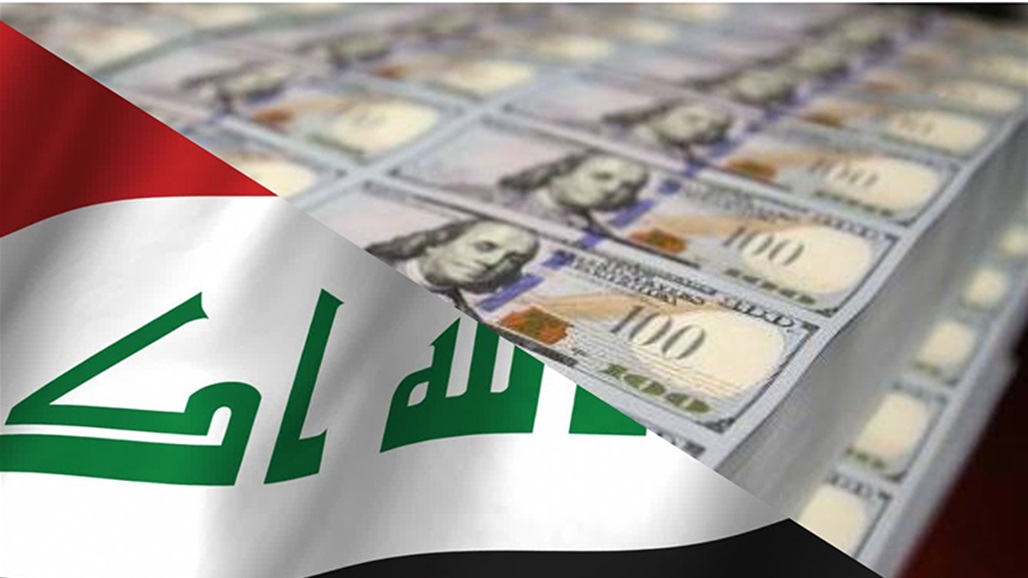 تقرير دولي: متوسط الدخل الشهري للمواطن العراقي في 2023 بلغ 544 دولاراً 