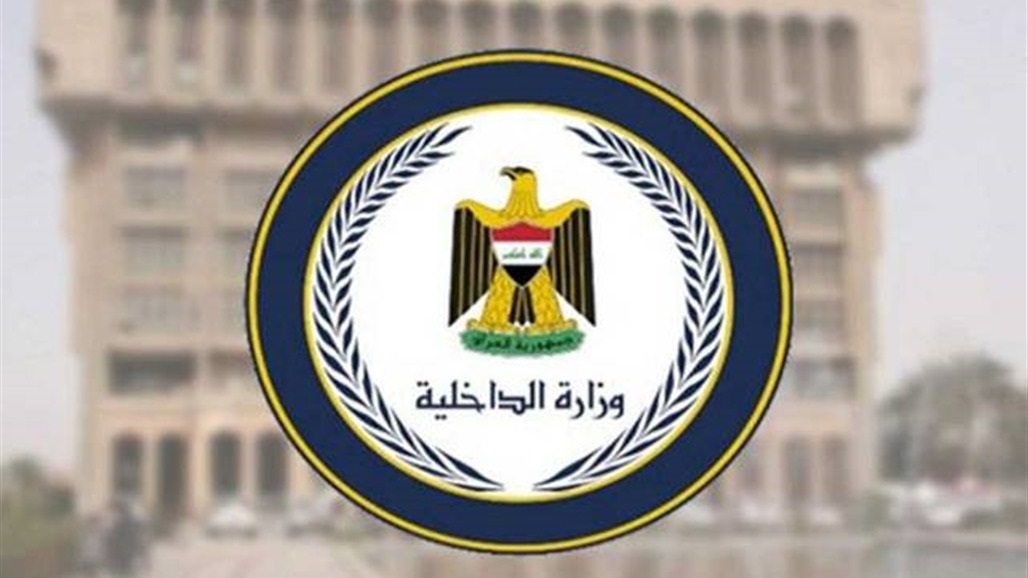 تشكيل مجلس تحقيقي بحق أحد ضباط شرطة البصرة 