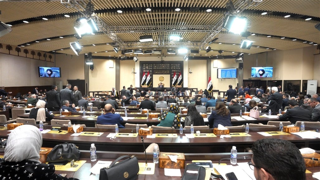  البرلمان يُعقد جلسة استكمال التصويت على مشروع قانون الضمان الاجتماعي 