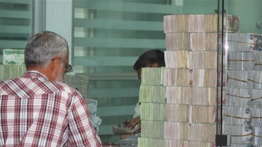 ضبط أوليات قرابة 700 قرض لم تسدد بمصرف حكومي في البصرة