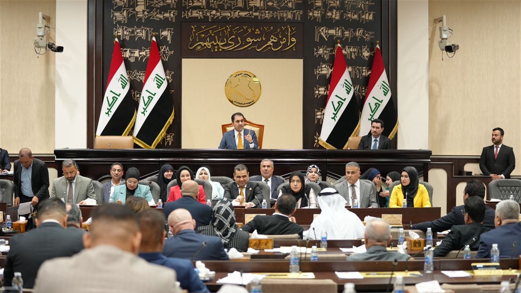 مجلس النواب يرفع جلسته الى السبت المُقبل