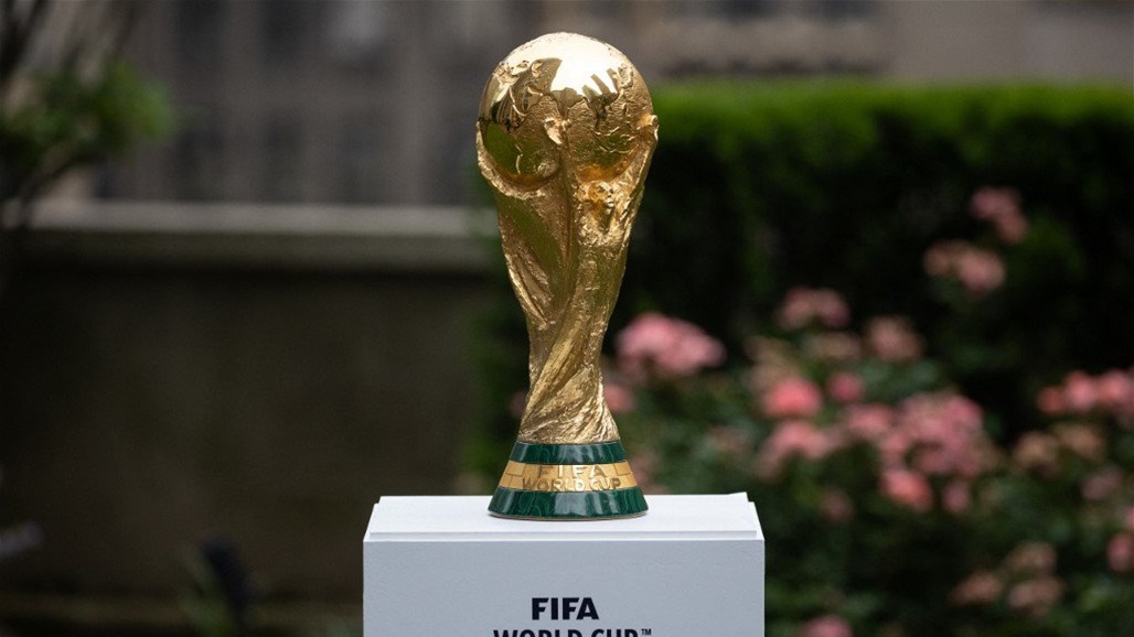 &quot;متحدون كأسرة واحدة للترحيب بالجميع&quot;.. شعار بطولة كأس العالم 2026