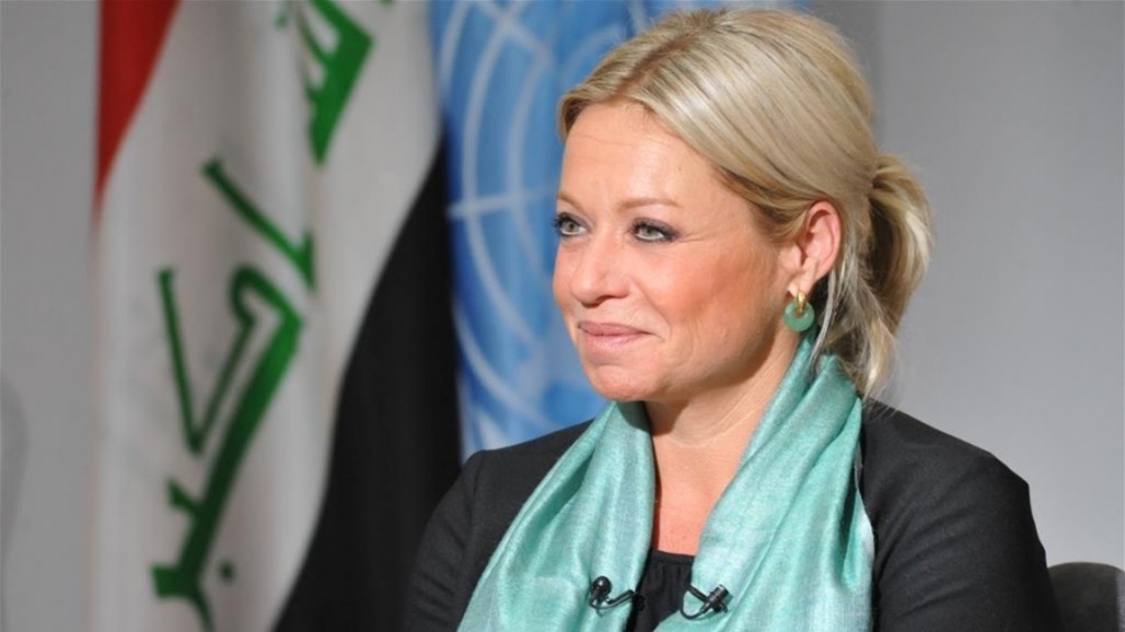 الأمم المتحدة: تمرير موازنة العراق بشكل سريع أمر محوري وضروري