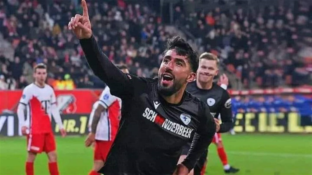 اتحاد الكرة يعلن إنجاز الأوراق الرسمية لمحترف عراقي في الدوري الهولندي