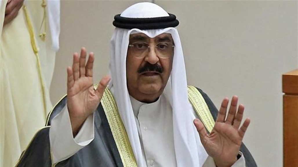 الكويت تبدي موقفاً من التفاهمات العربية الأخيرة