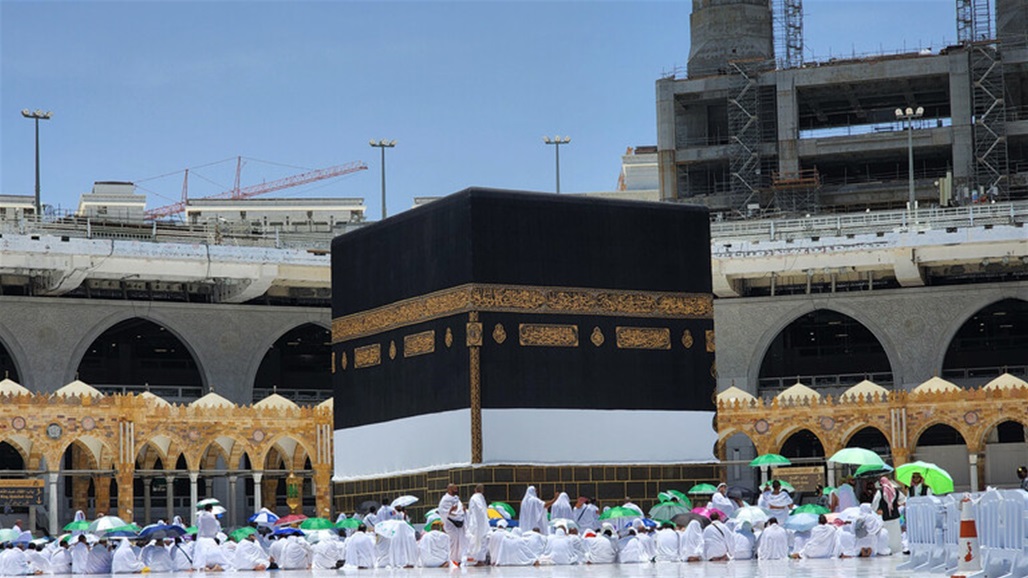 الجمعية الفلكية في السعودية تحدد موعد عيد الأضحى