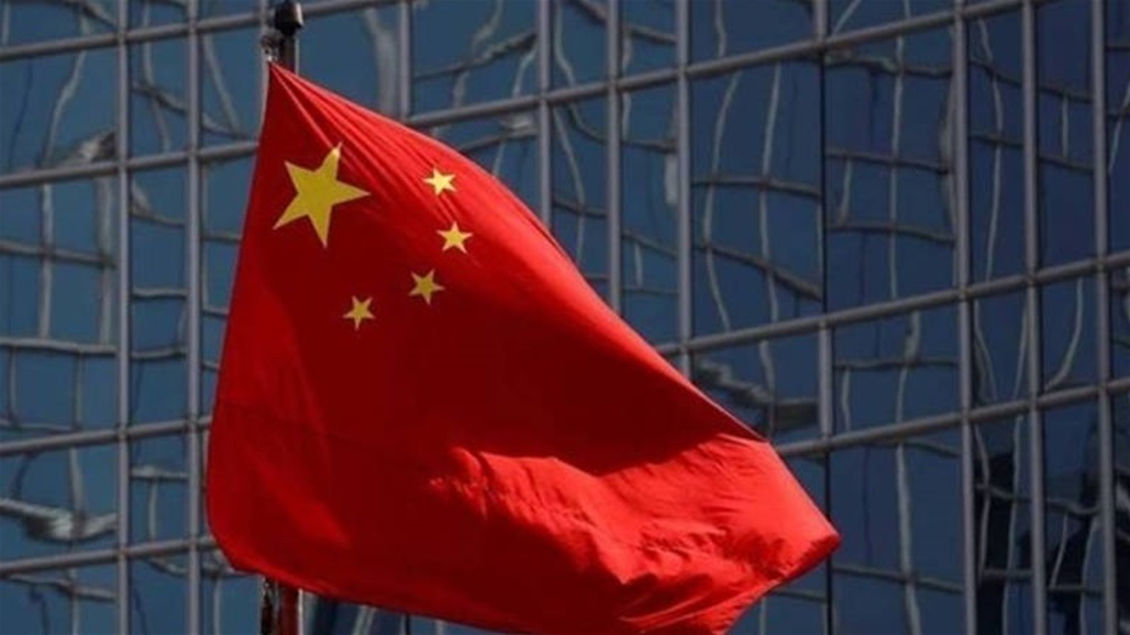 الصين تبدي استياءها الشديد تجاه بيان مجموعة السبع