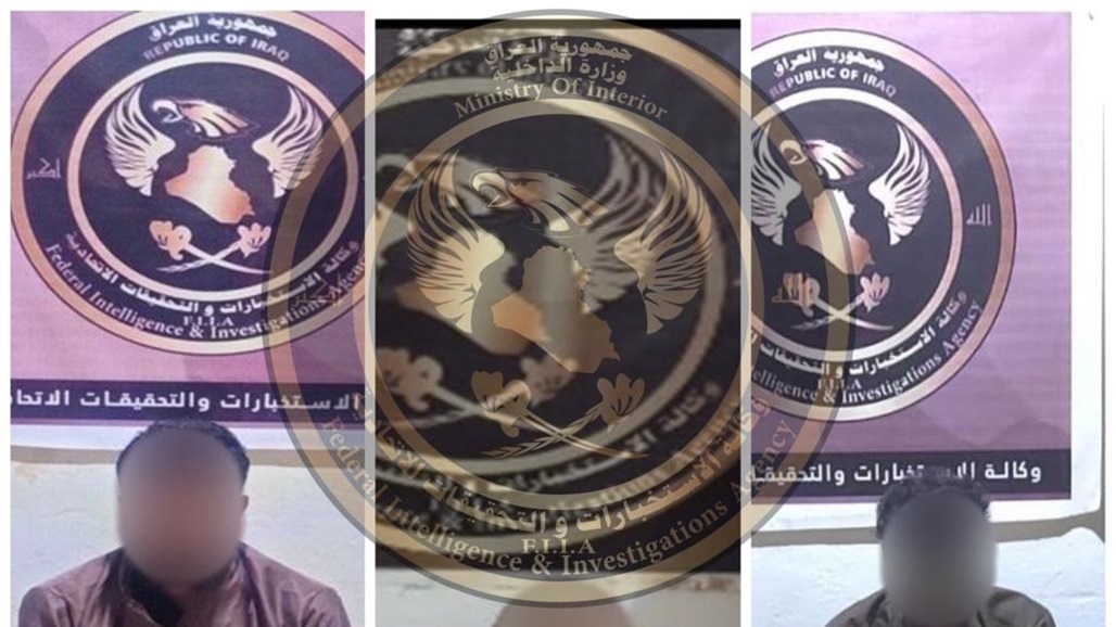 بينها ابتزاز التجار.. اعتقال 3 متهمين بقضايا إرهابية في ميسان 