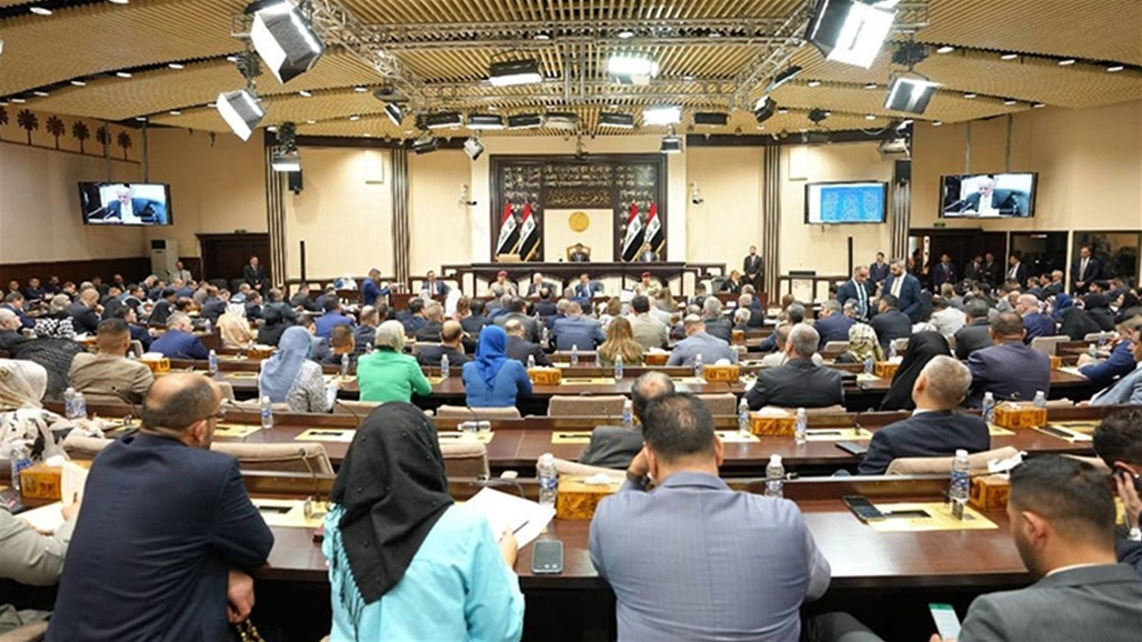 تشكيل لجنة نيابية لمكافحة المخدرات.. ما مخرجات اجتماعها الأول؟