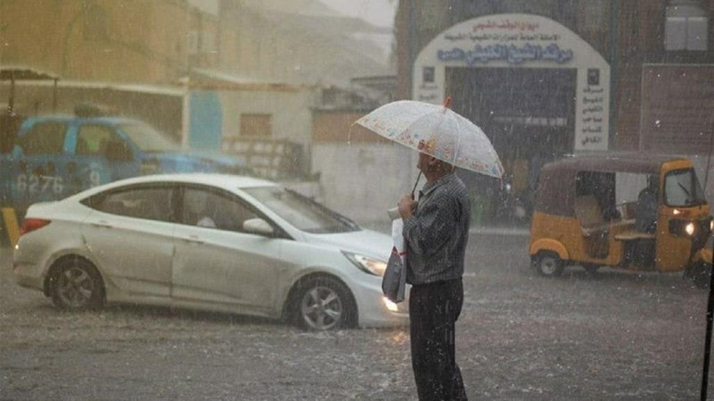 طقس العراق من الشمالِ للجنوبِ: عودة للأمطار وتذبذب بالحرارة حتى نهاية الأسبوع