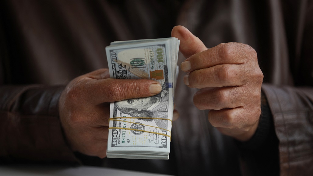 اسعار صرف الدولار في البورصات العراقية 