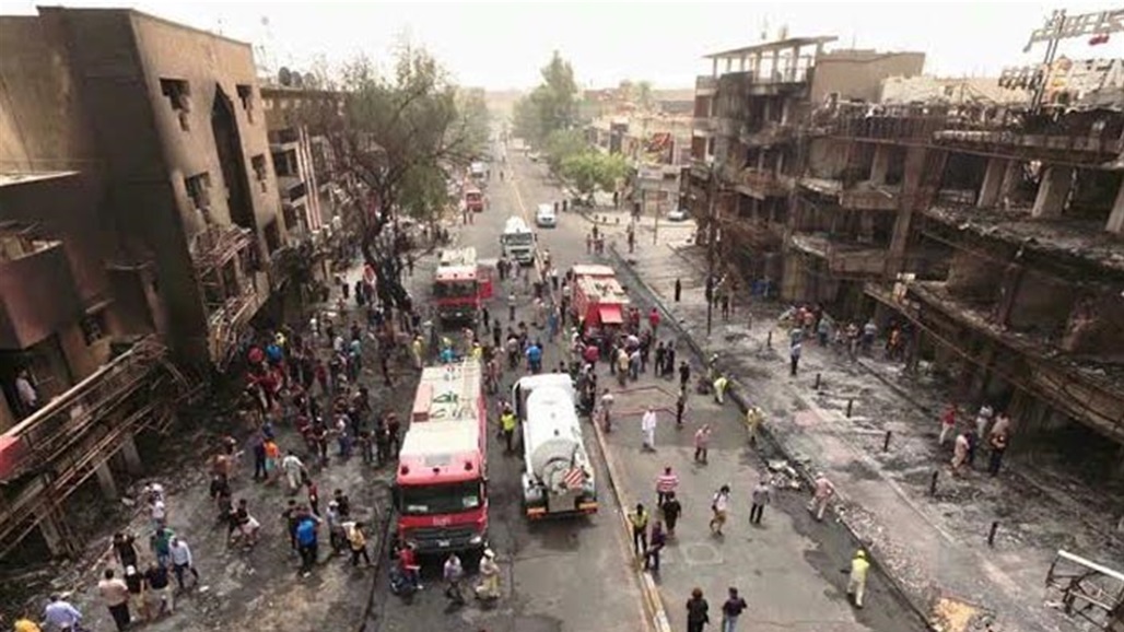 فجر سيارة ببغداد وبايع &quot;داعش&quot;.. تفاصيل حكم الإعدام لإرهابي اعُتقل بمصر 