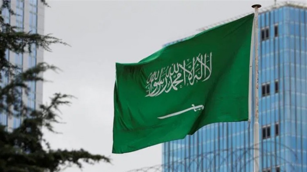 السعودية تعلن اعدام مواطن بتهمة التخابر مع دولة معادية 