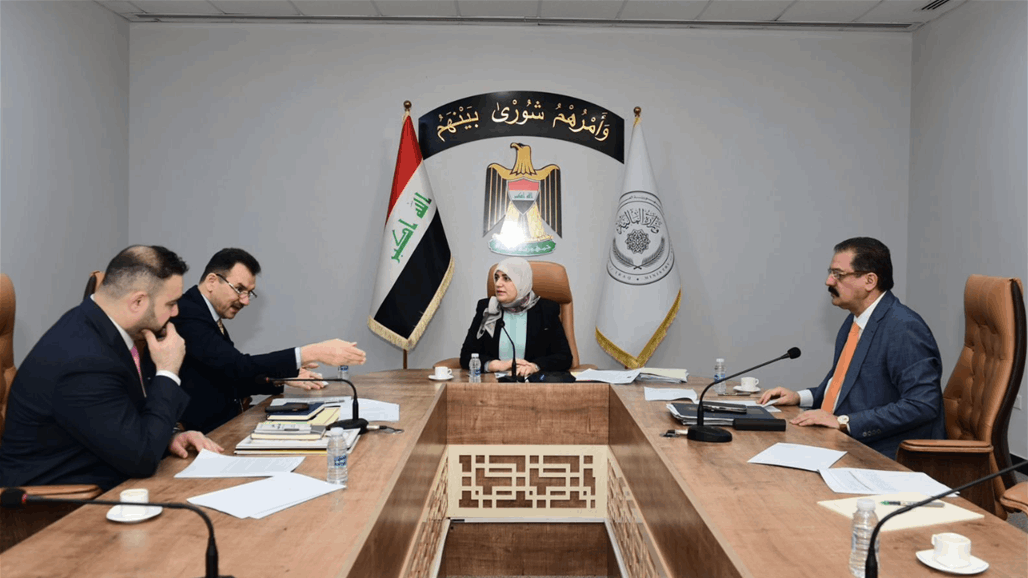 وزيرة المالية تُشكل لجنة لإعداد مشروع قانون الإصلاح الاقتصادي