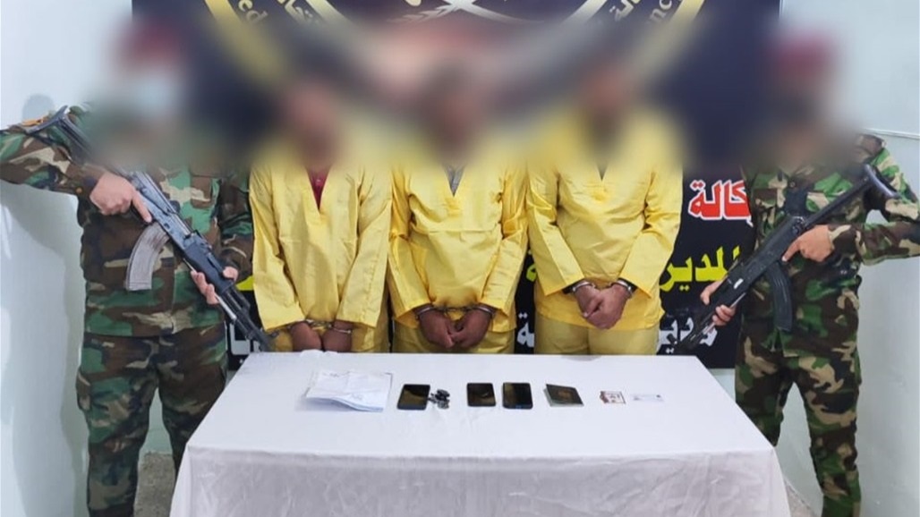 بمبلغ 90 مليوناً.. الإطاحة بعصابة متهمة ببيع الاعضاء البشرية في ديالى