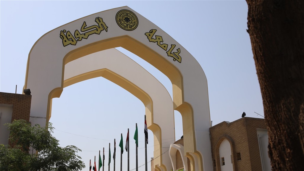 حادثة في جامعة الكوفة.. رصاصة "طائشة" تصيب طالبة وهذه حالتها الصحية 