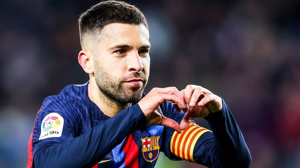ألبا يقرر الرحيل عن برشلونة بعد 11 موسماً وتقارير اسبانية تكشف التفاصيل  
