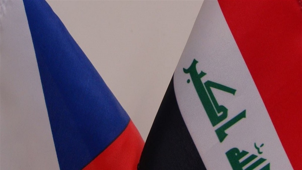 وزير الخارجية التشيكي يصل بغداد